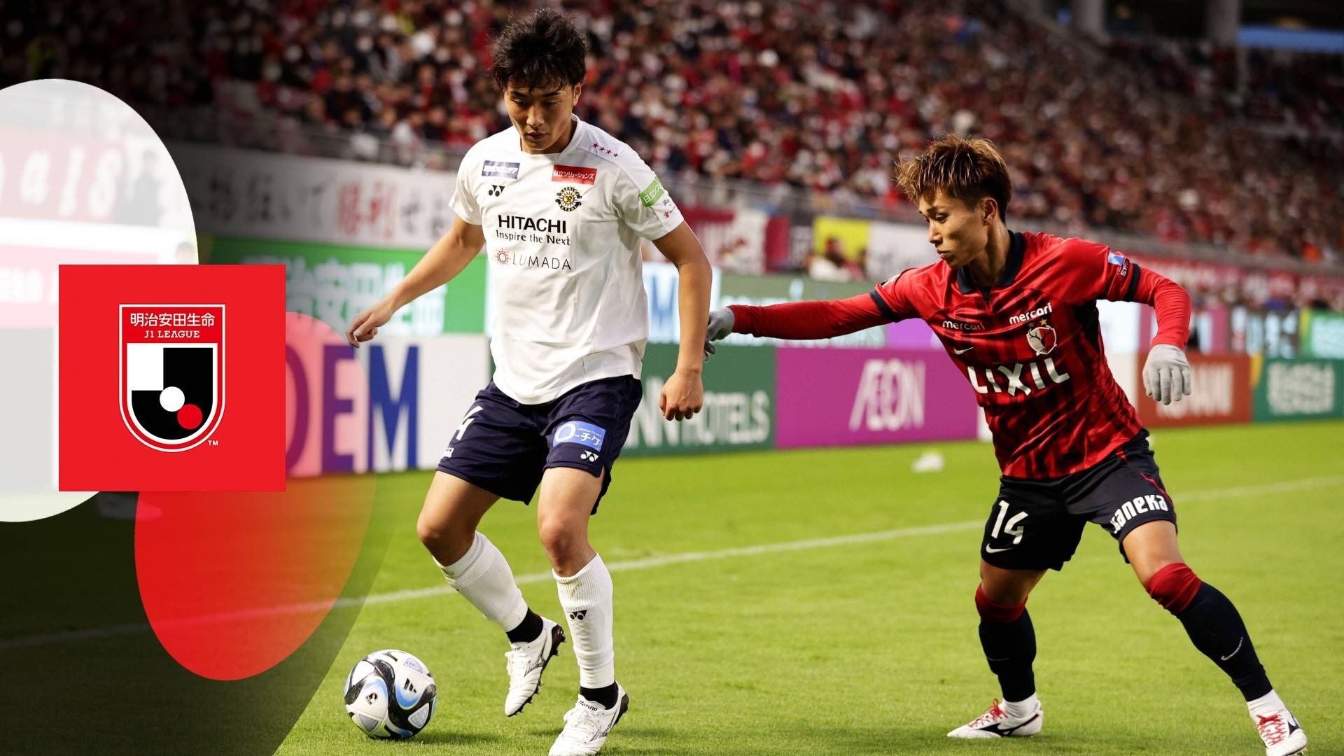 Nhận định soi kèo Kashima Antlers vs Kashiwa Reysol lúc 16h00 ngày 20/7/2025